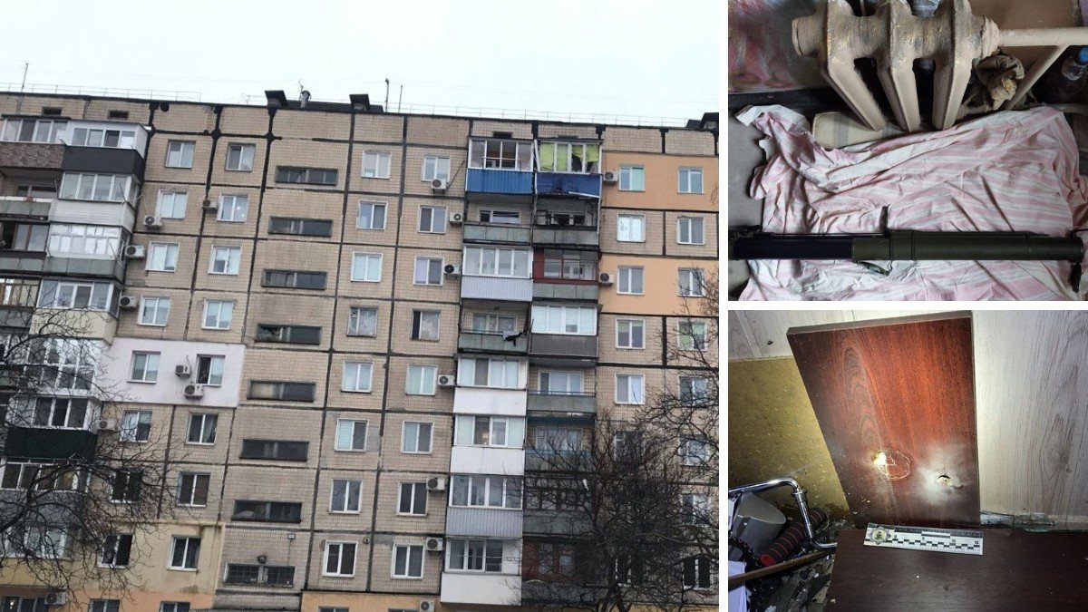 An RPG was fired at a high-rise building in Krivoy Rog: police commentary