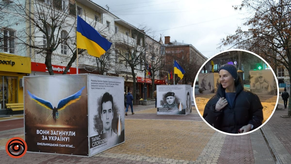 Блоггер из Днепра Алхим станцевала на фоне Аллеи Героев в Хмельницком под российскую музыку
