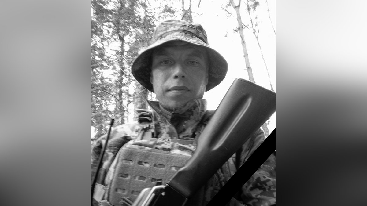 Поблизу Мар'їнки загинув солдат Сергій Голодник з Дніпропетровської області
