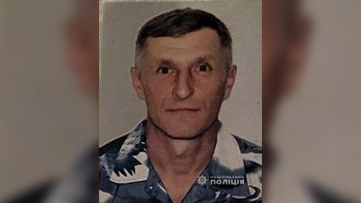 У Нікопольському районі розшукують безвісти зниклого 55-річного Анатолія Гаврюка