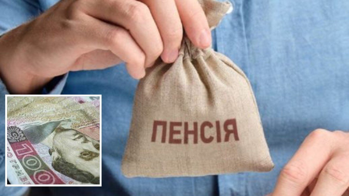 Індексація пенсій у березні: хто в Україні отримає близько 100 тисяч гривень виплат