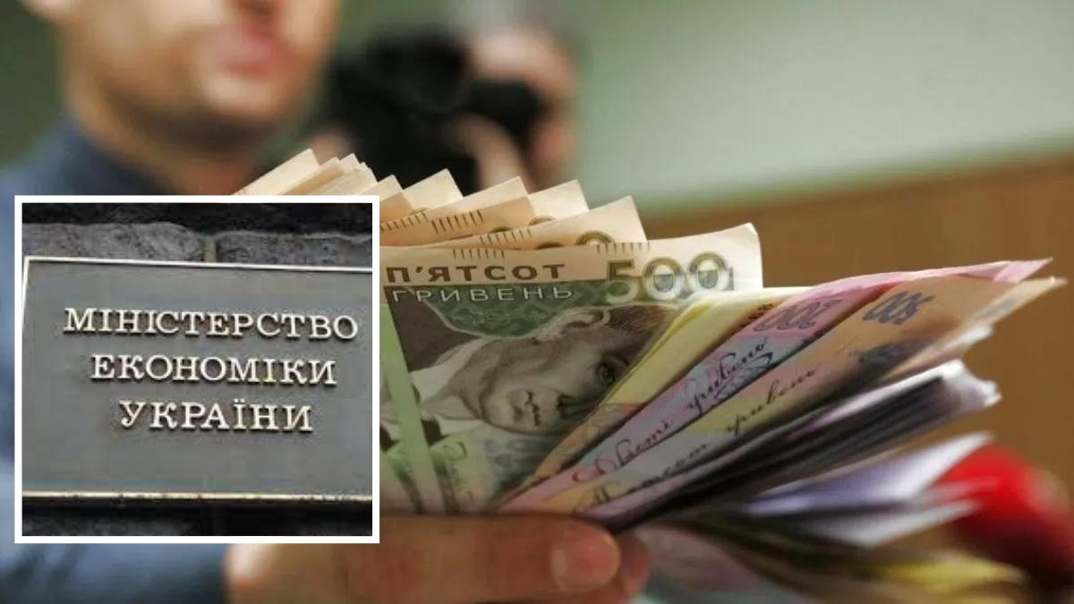 Кто в Украине зарабатывает больше всего и меньше: обзор Минэкономики