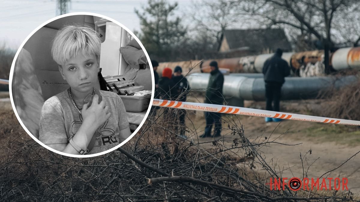 В Днепре нашли тело пропавшей 12-летней девочки: первые подробности с места происшествия