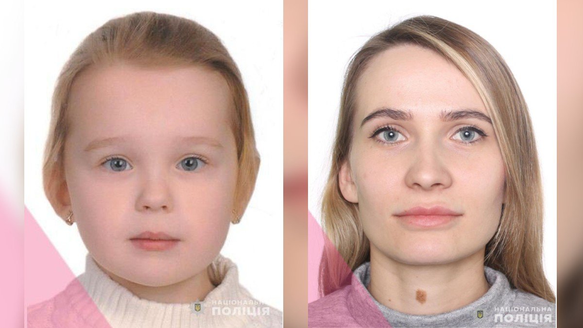В Днепропетровской области пропала 27-летняя Виктория Куропятник и ее дочь: приметы и фото