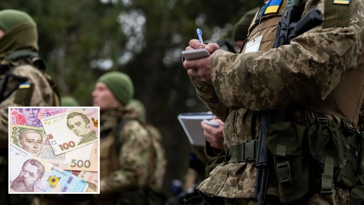 Смогут ли украинцы "купить" себе бронь от мобилизации