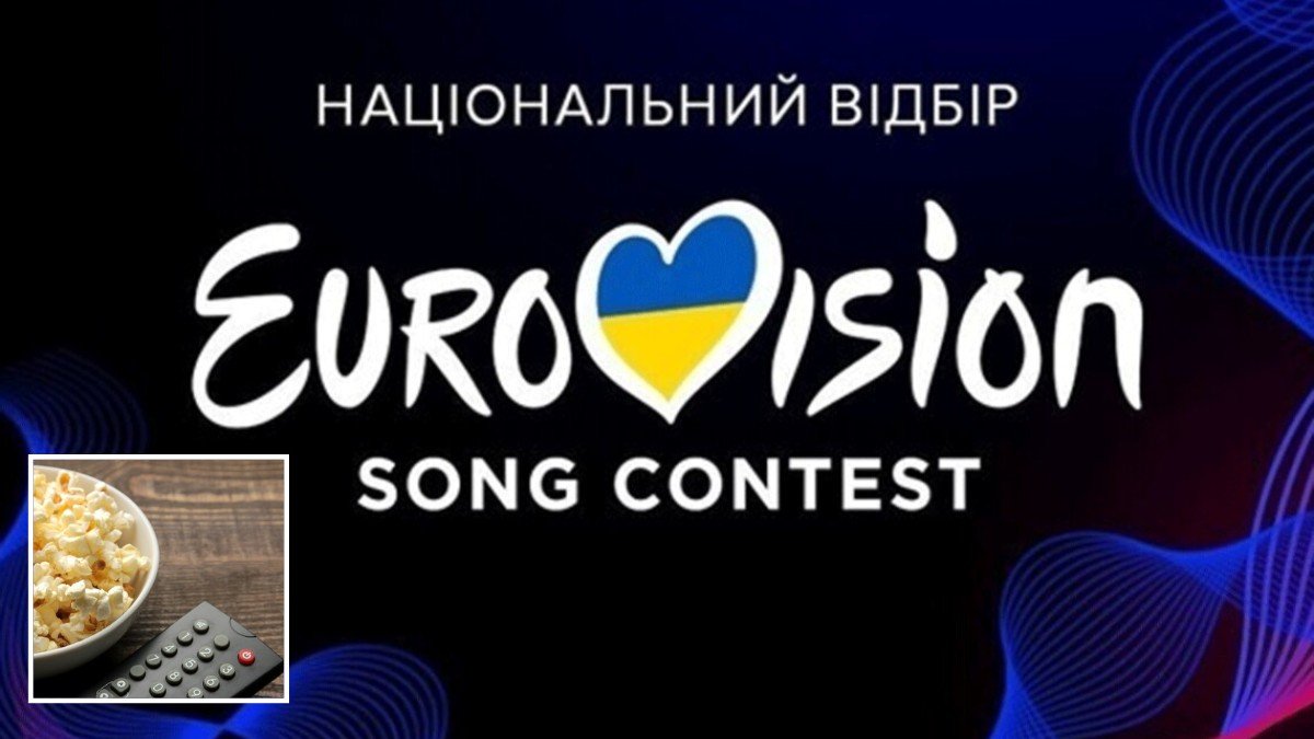 Финал Нацотбора на "Евровидение-2024": где смотреть и как проголосовать