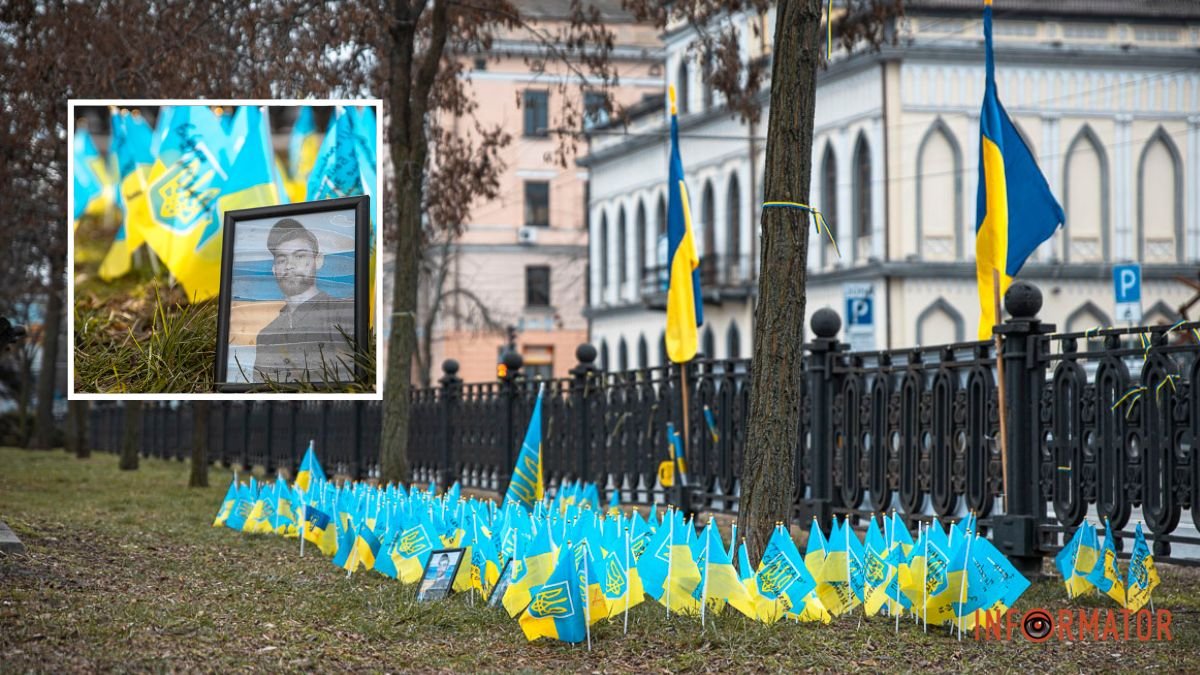 Сотни флагов с именами погибших Героев: в Днепре на проспекте Яворницкого появилась народная Аллея памяти