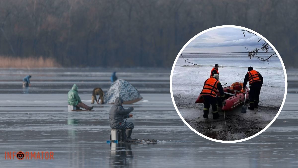 В Каменском районе рыбаки оказались в ледяной ловушке: их вынесло за километр от берега