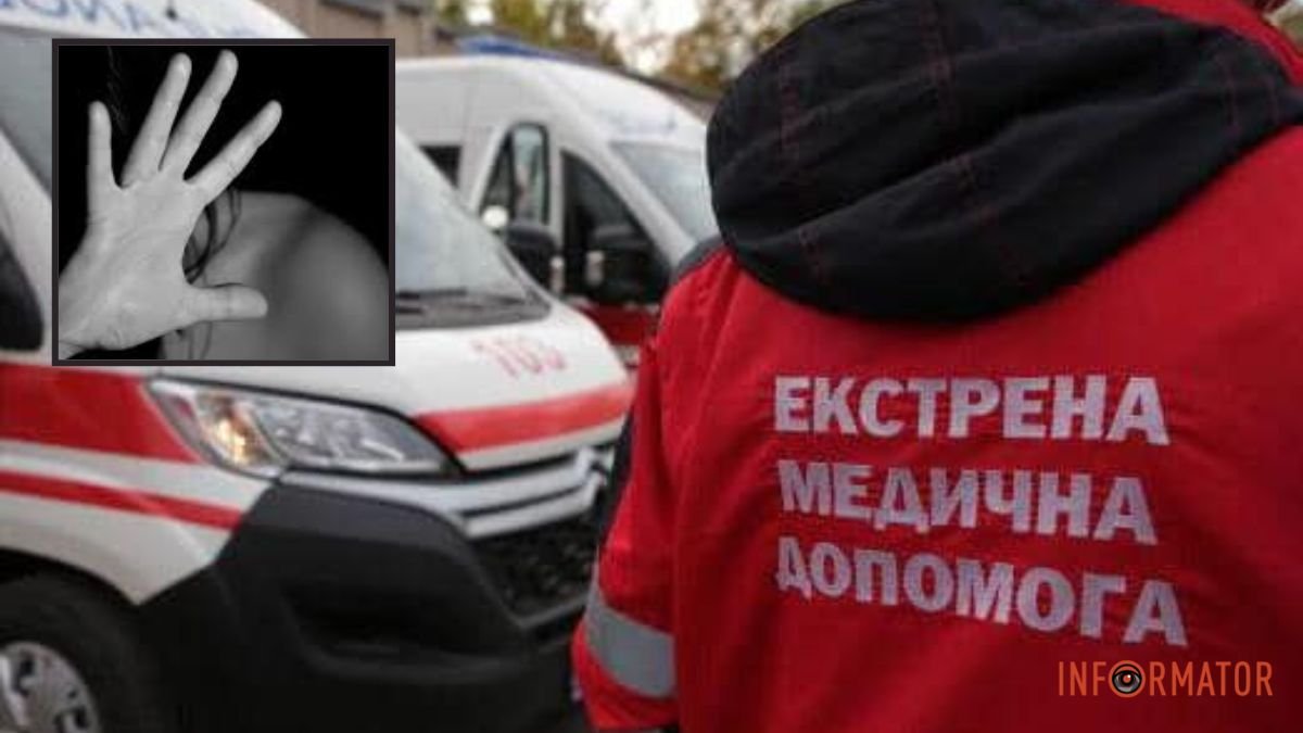 В Днепропетровской области пенсионер облил подростка легковоспламеняющимся раствором и поджег: ребенок в больнице
