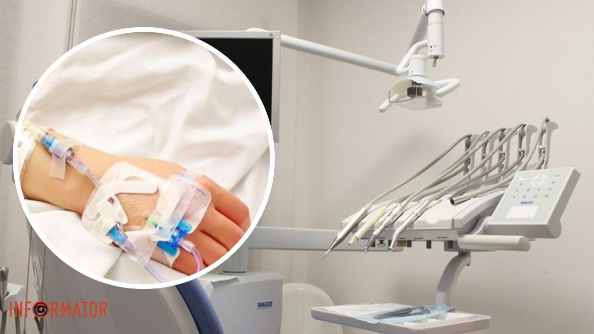 В Кривом Роге после визита к стоматологу скончался 14-летний мальчик: начато расследование