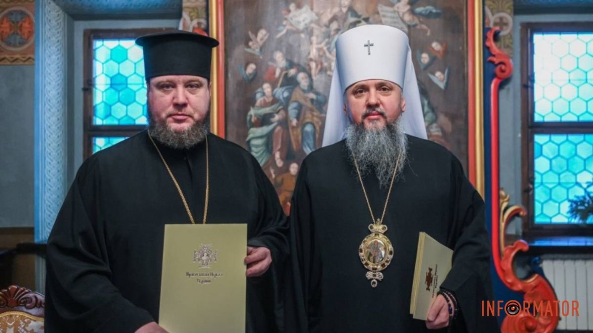 Управляющий Днепровской епархией ВЦУ Симеон стал Митрополитом