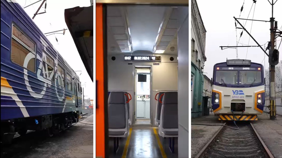 З Дніпра курсуватиме ще одна модернізована електричка Dnipro City Express: як вона виглядає та куди їздитиме