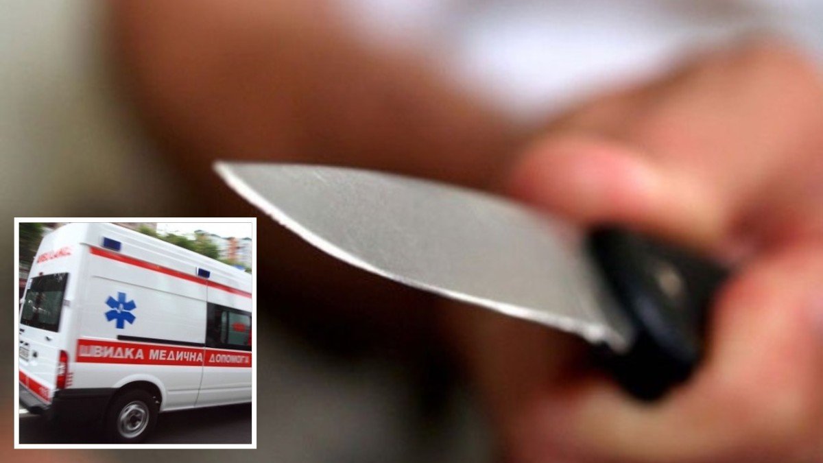 В "скорую" обратились через 8 часов: в Днепропетровской области мужчина отрезал себе пол ступни кухонным ножом