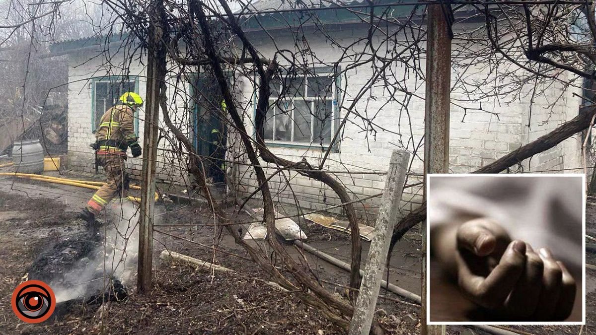 В Днепровском районе в доме нашли обгоревшее тело мужчины