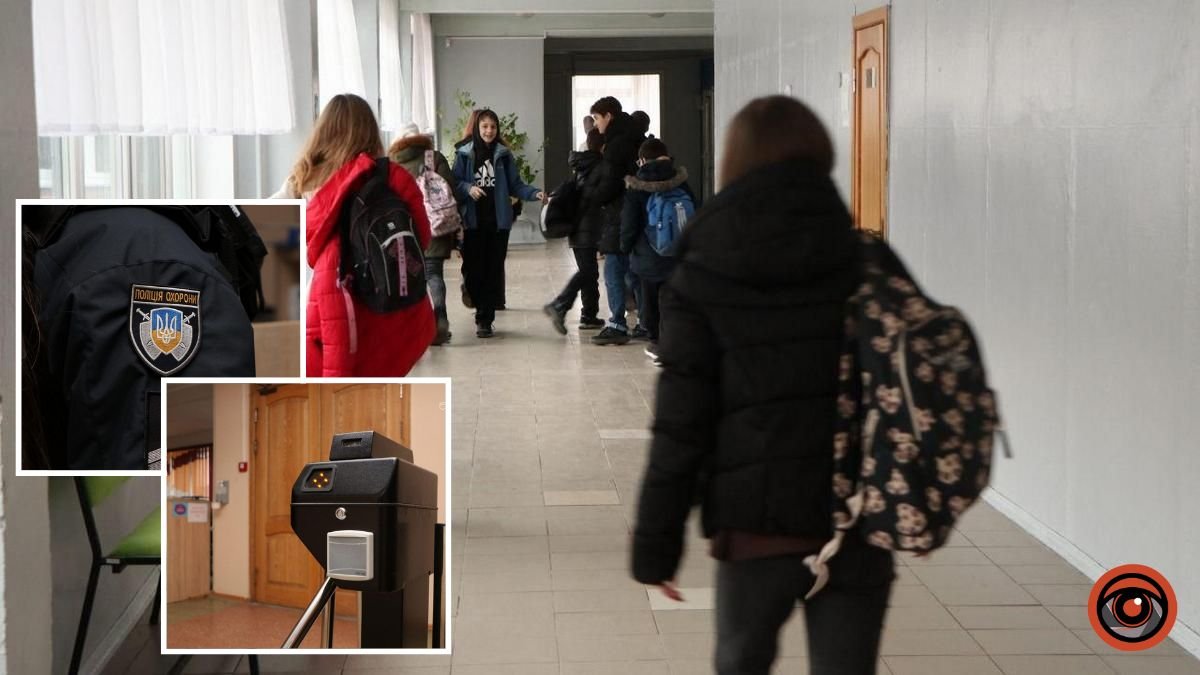 “Друг і захисник”: які обов’язки виконують поліцейські офіцери безпеки у школах Дніпра