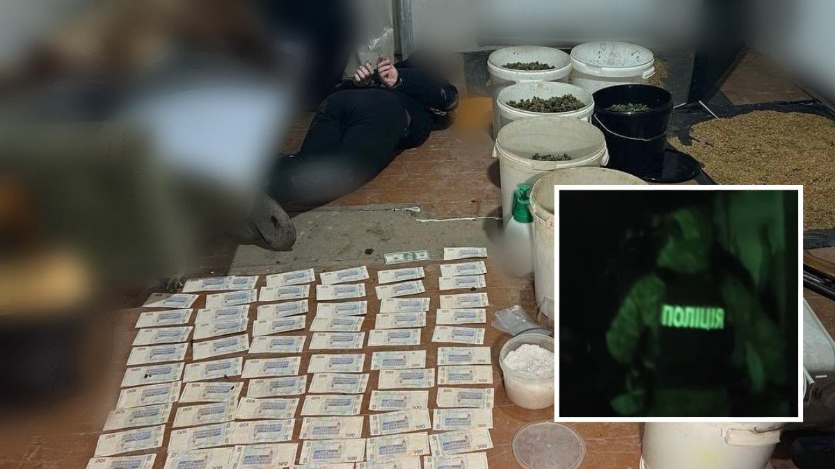 Правоохоронці знешкодили залишки наркокартелю "Двадцятівські"