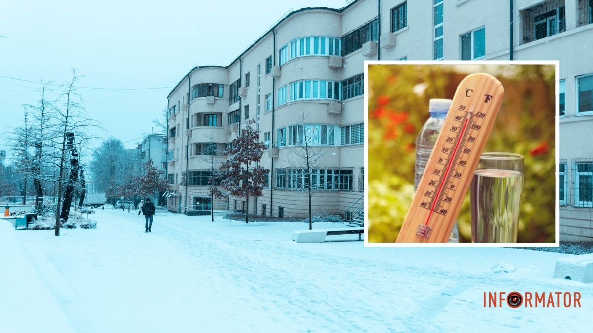 Востаннє зафіксували в 2016 році: Дніпро встановив новий температурний рекорд