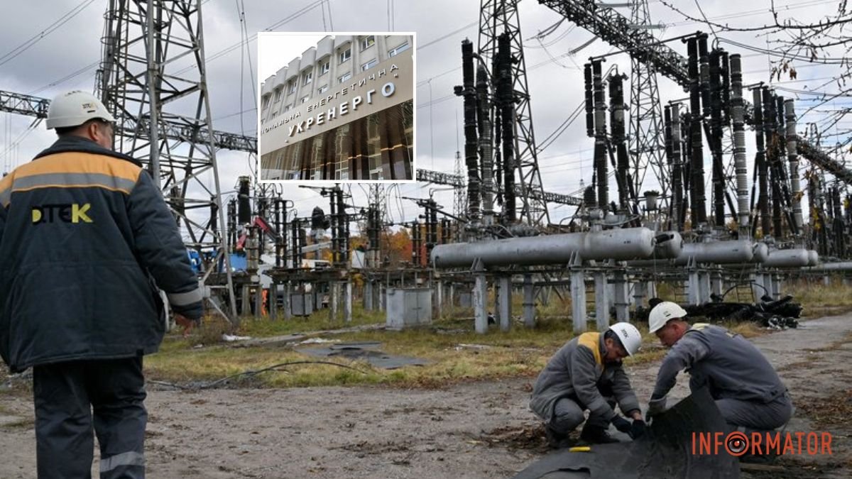 “Дефицит в энергосистеме не прогнозируется”: в Днепре возобновила работу атакованная российскими дронами ТЭС