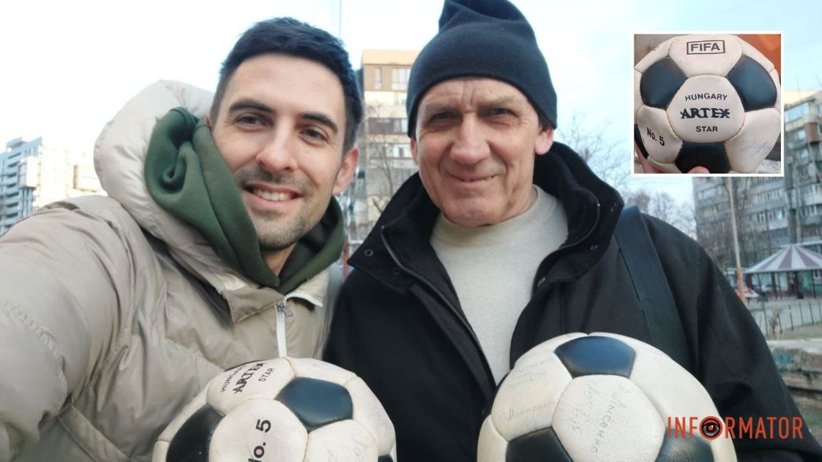 На благодійний аукціон виставили м'яч з автографами чемпіонського складу ФК "Дніпро": як долучитись