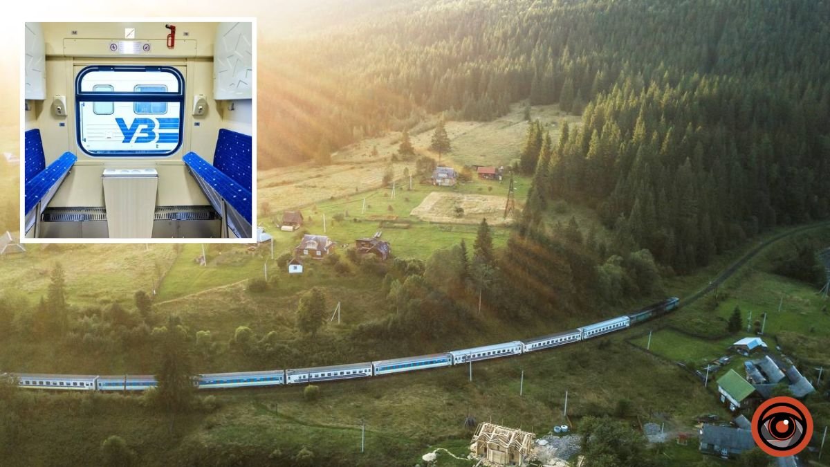 Весняні канікули в горах: з Дніпра до Ворохти курсуватиме додатковий потяг