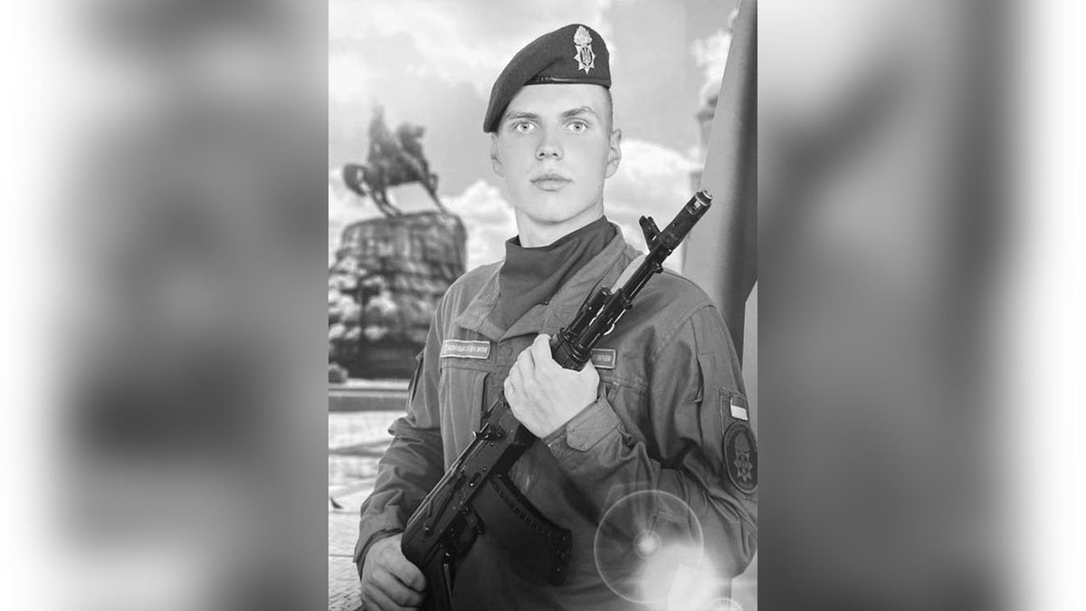 Назавжди 24 роки: у боях на Донецькому напрямку загинув боєць з Дніпропетровської області Сергій Яриз
