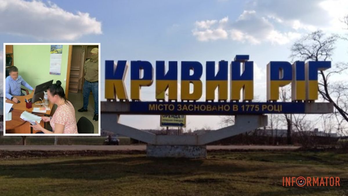 Корректировала удары по технике и расположению подразделений ВСУ: жительницу Кривого Рога приговорили к 15 годам за решеткой