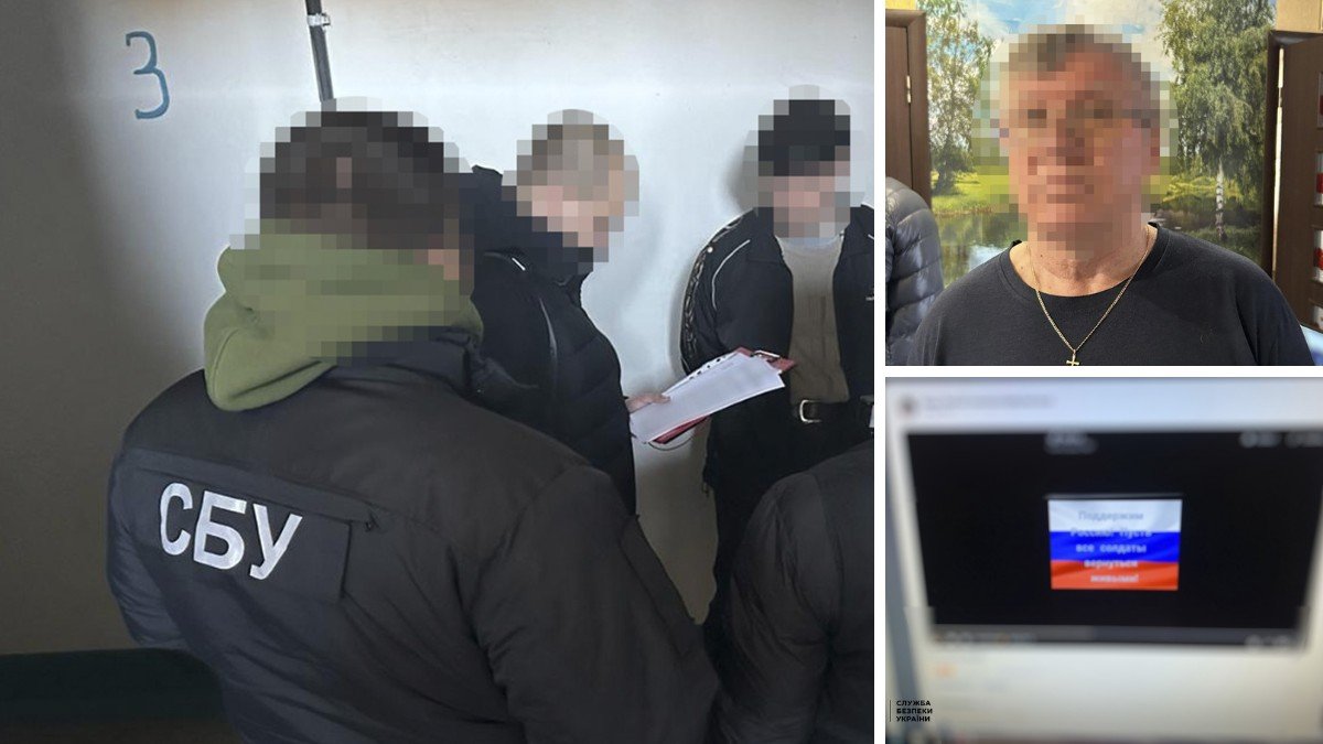 Поддержка спецоперации и восхищение режимом путина: в Днепропетровской области поймали вражеских агитаторов