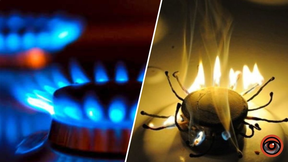 Где в Днепре будут выключать газ 27-29 февраля: адреса
