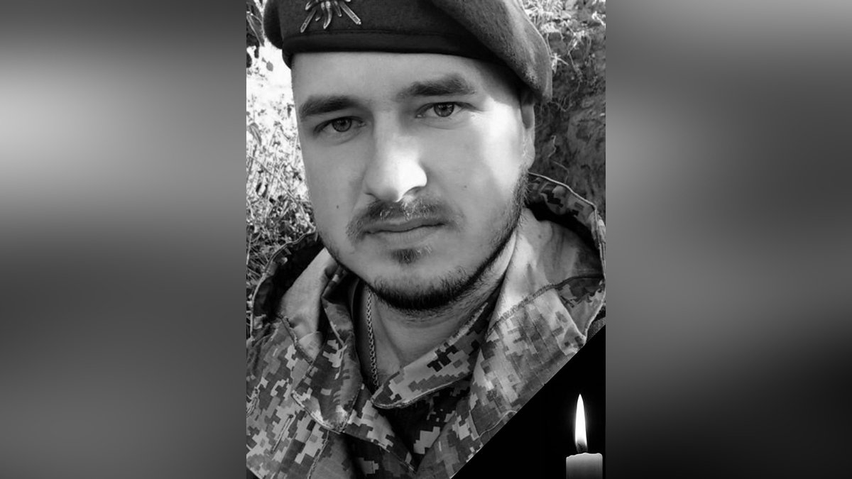 Без отца осталась пятилетняя дочь: на фронте погиб младший сержант из Днепропетровской области Дмитрий Коваль