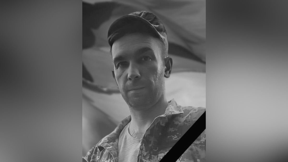 Без отца остались сын и дочь: жизнь за Украину отдал старший сержант Александр Куркай из Днепропетровской области