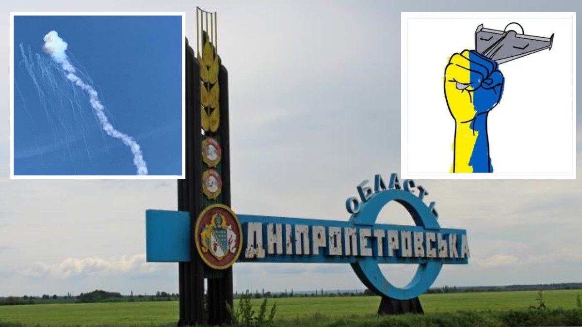 В Днепропетровской области силы ПВО сбили две ракеты и беспилотник
