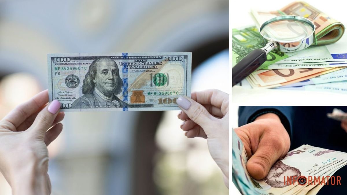 Гривна, доллары, евро: какие банкноты чаще всего подрабатывают в Украине