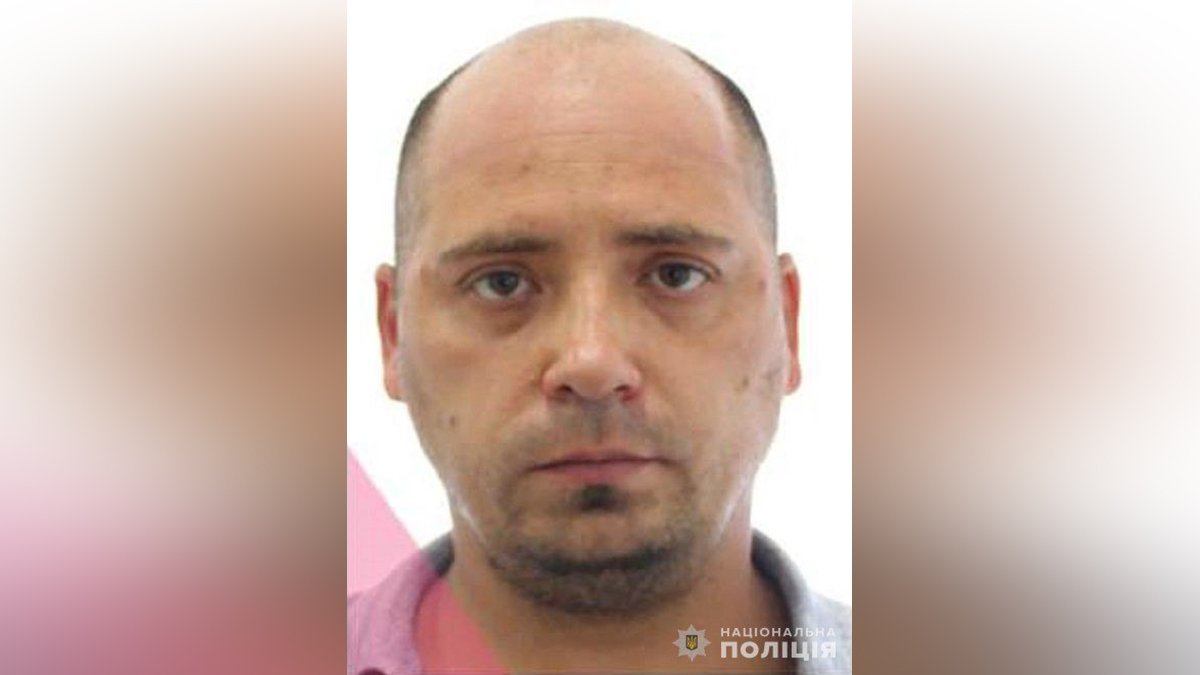 Скрывается во избежание наказания: полиция Днепра разыскивает 40-летнего мужчину