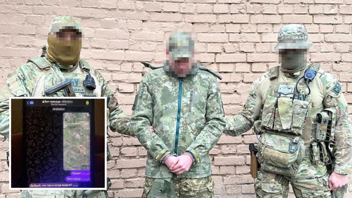 Хотел попасть в Приднестровье: военный из Днепропетровской области "сливал" врагу позиции ВСУ под Бахмутом