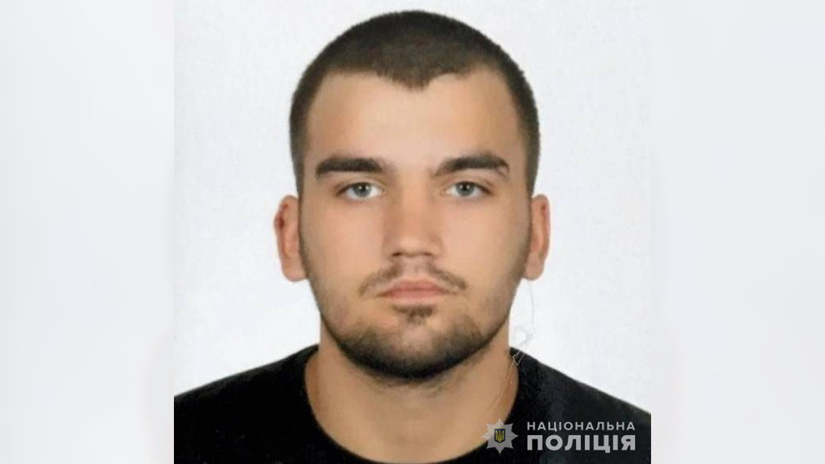 В Днепропетровской области за преступление разыскивают 25-летнего мужчину