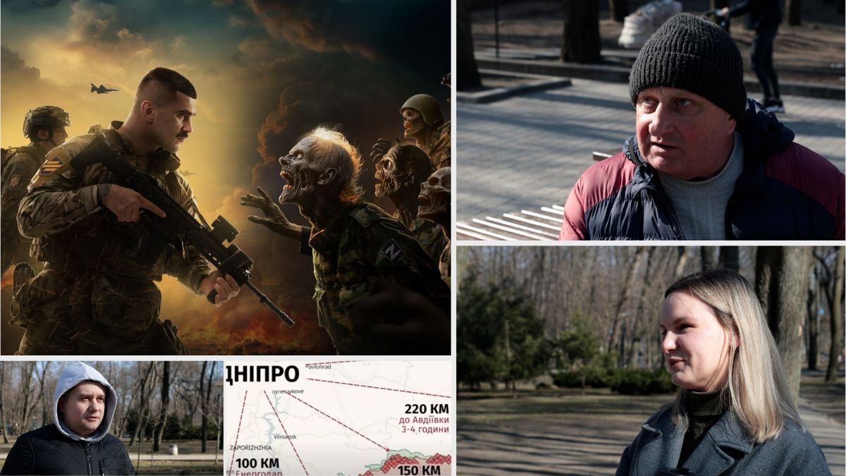 "Днепр выстоит": как в городе реагируют на тревожные новости о наступлении россиян и вероятное приближение линии фронта