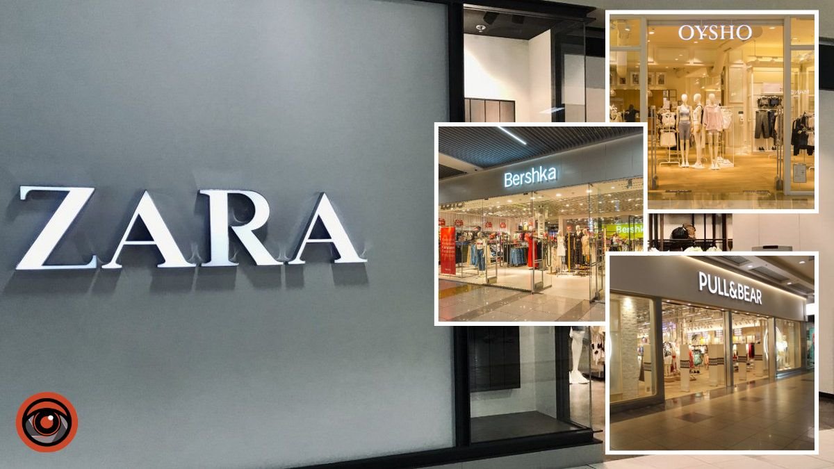 Zara, Oysho, Bershka, Pull&Bear: в Украину возвращаются известные бренды