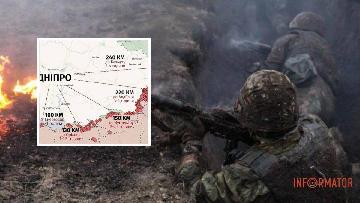 “Кинуть більше резервів і дійдуть до Дніпра”: військовий ЗСУ прокоментував тривожні заголовки про наближення лінії фронту