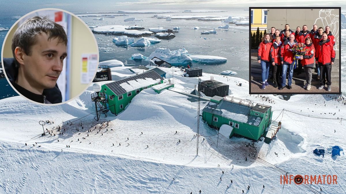 32-річний науковець з Дніпра увійшов до складу Української антарктичної експедиції