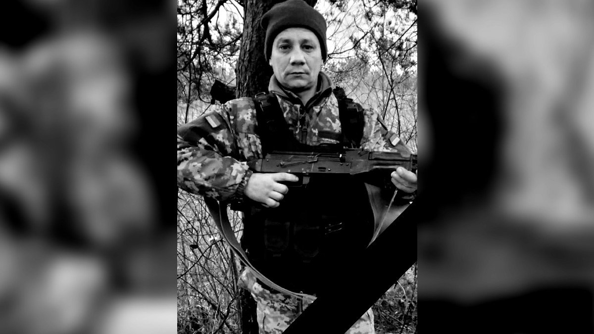Похоронят в родном городе его мамы: война унесла жизнь 36-летнего Защитника Алексея Буги