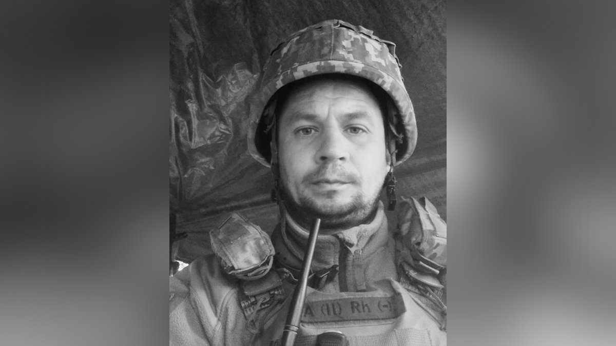 Сын и дочь остались без отца: на Донецком направлении погиб боец ​​из Днепропетровской области Алик Ковтун