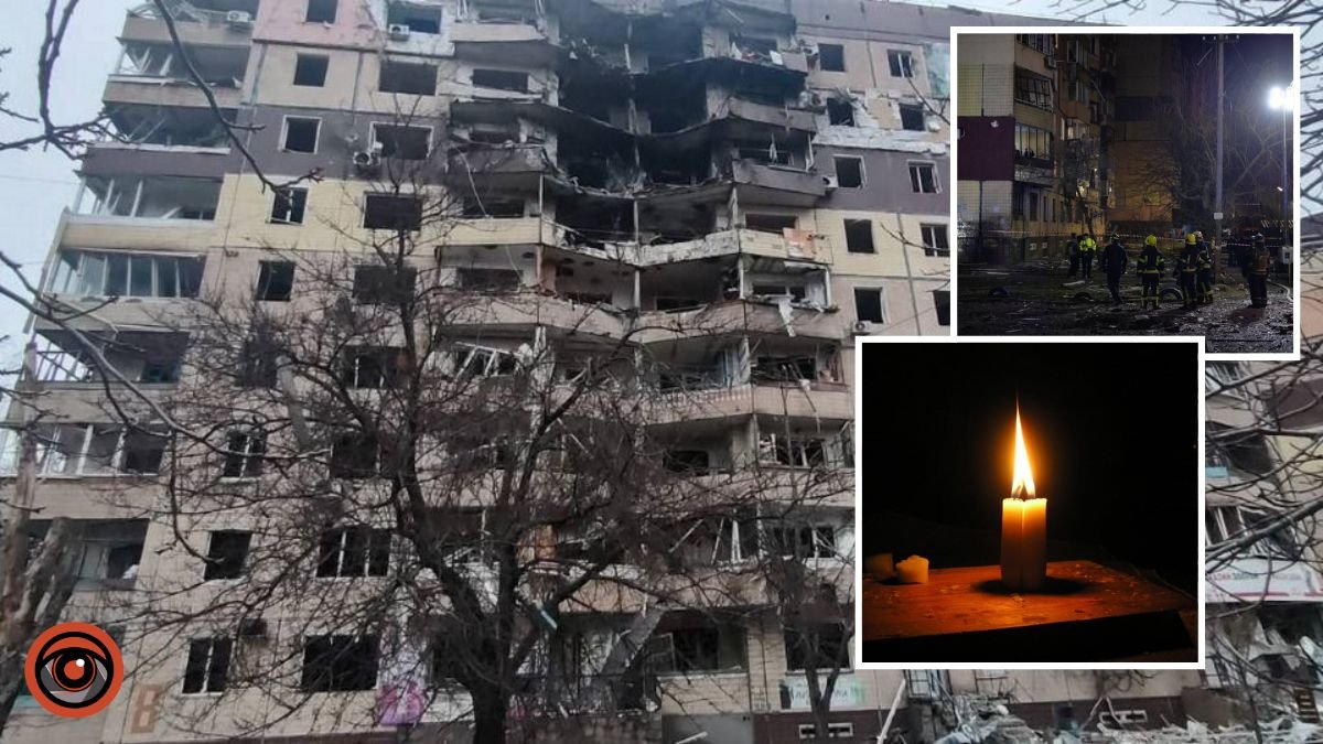14 марта в Кривом Роге объявили Днем траура по погибшим от российской атаки