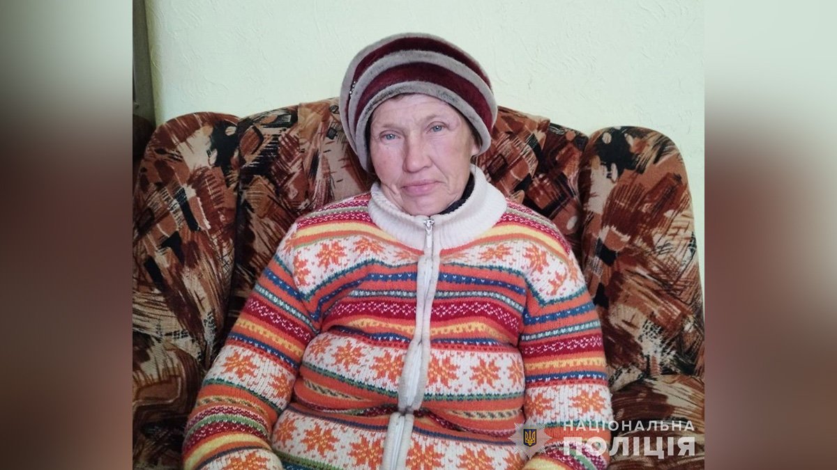 Пішла з дому та не повернулась: у Дніпропетровській області безвісти зникла 63-річна жінка