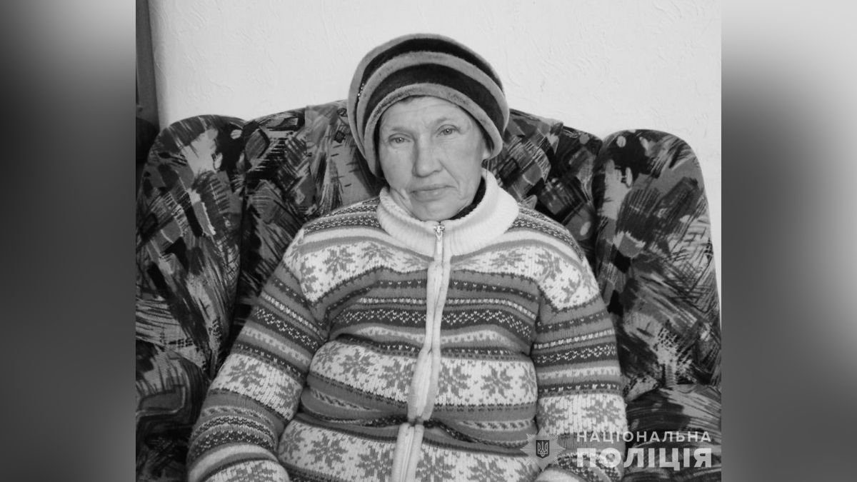 Зниклу у Дніпропетровській області 63-річну жінку знайшли мертвою