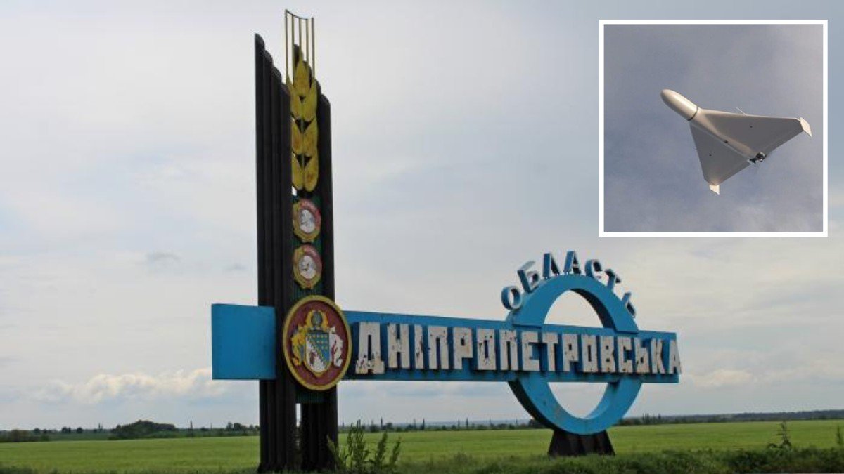 У Дніпропетровській області сили ППО збили ворожий безпілотник