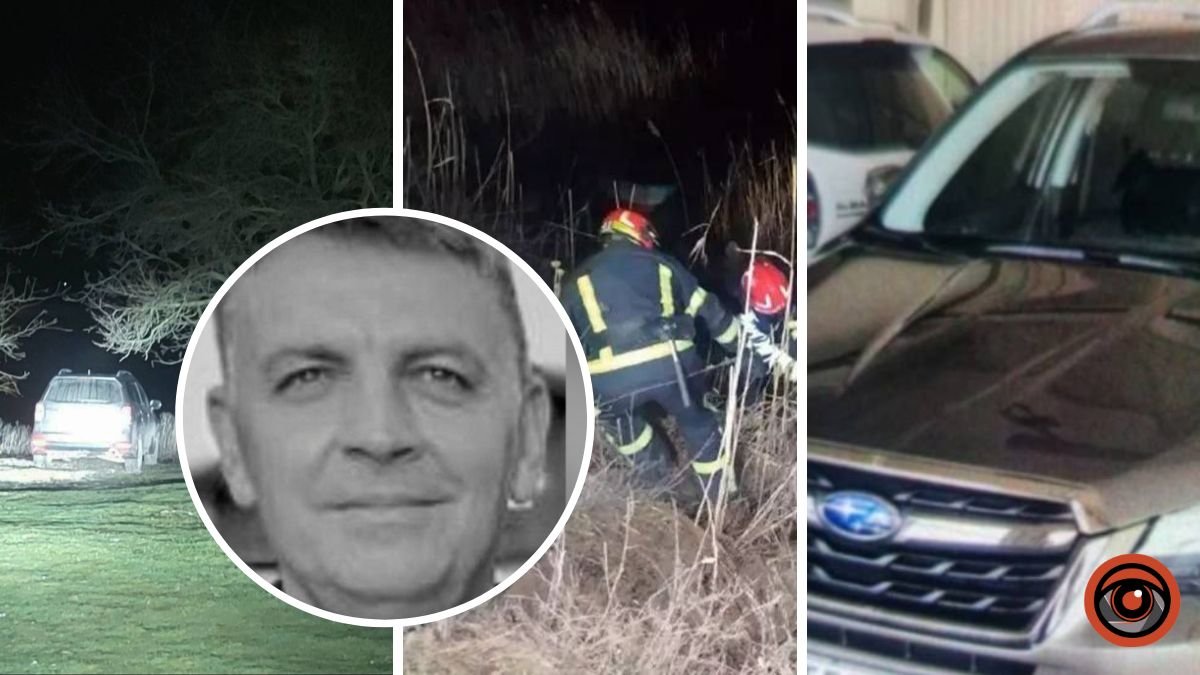 Поїхав з дому на Subaru: зниклого у Кривому Розі 52-річного чоловіка знайшли мертвим