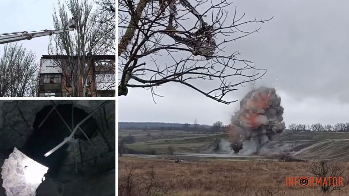 Упал на дом в Кривом Роге: в Днепропетровской области обезвредили часть вражеского "Шахеда"