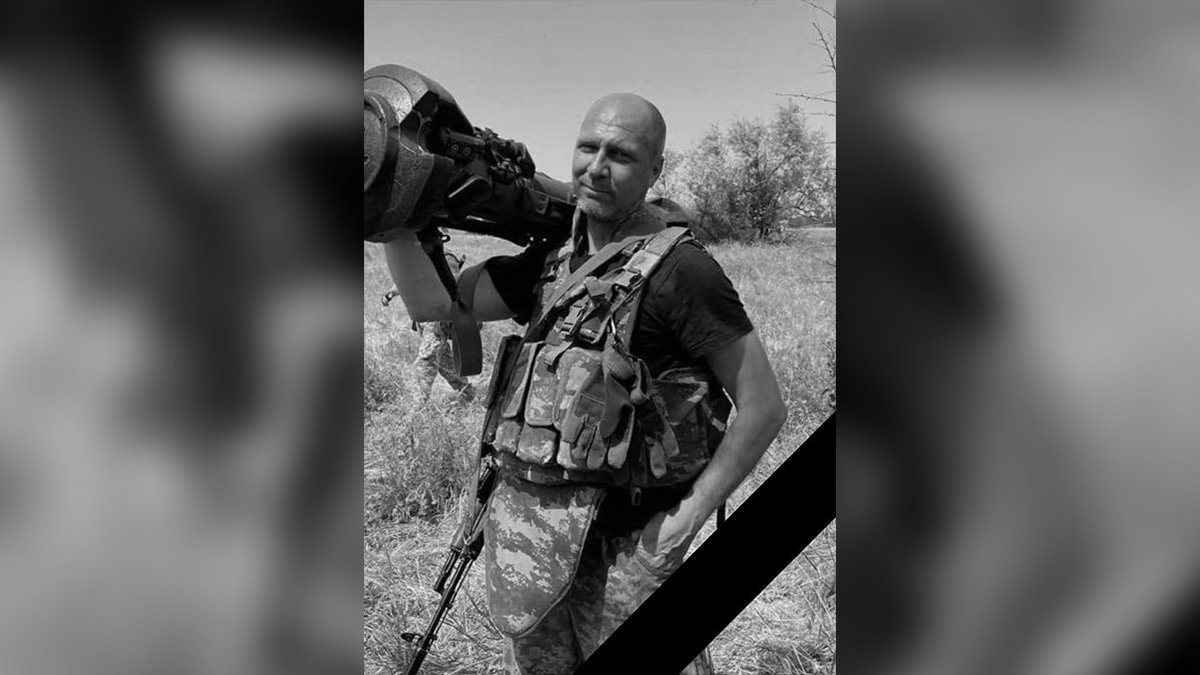 Война забрала папу у троих детей: на Херсонском направлении погиб боец ​​Дмитрий Заец из Днепропетровской области