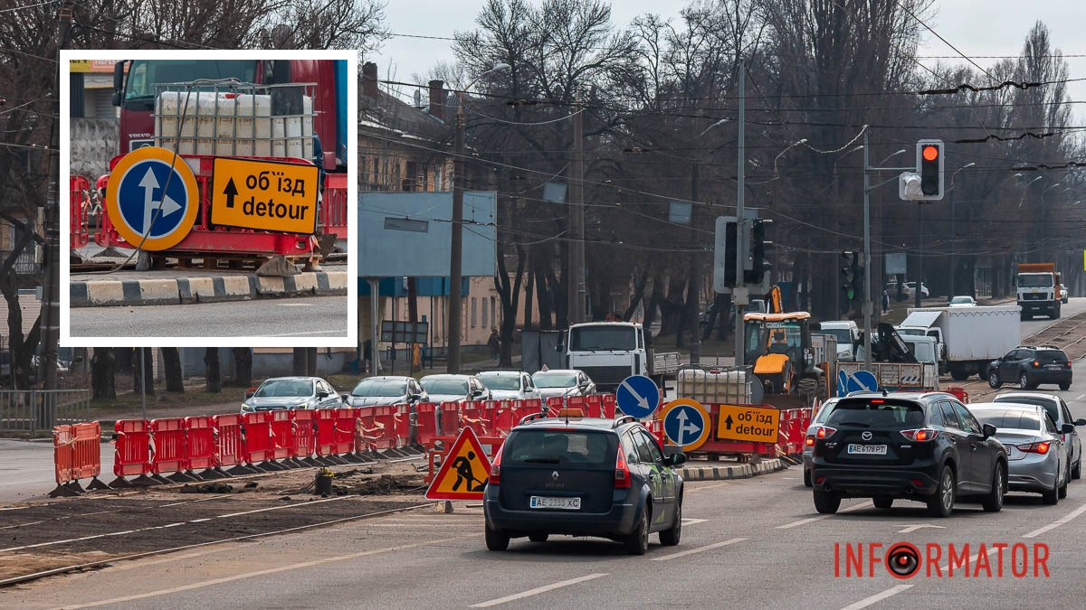 В Днепре на перекрестке проспекта Хмельницкого и улицы Шинной ремонтируют трамвайные пути: как проходят работы