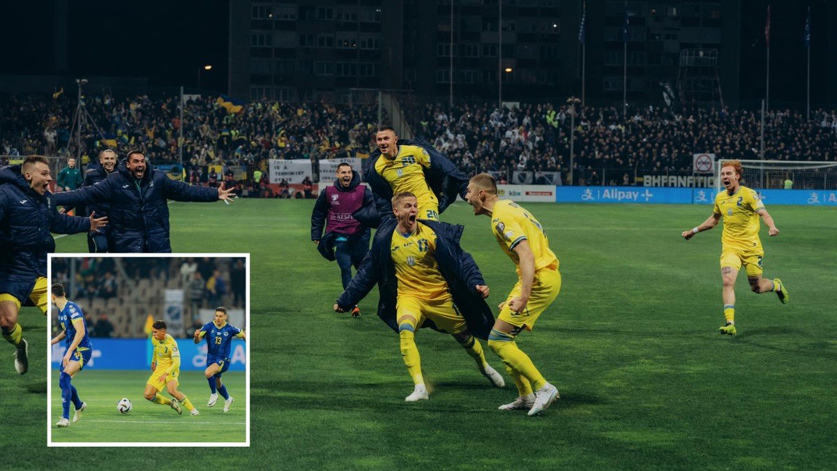 Сборная Украины по футболу обыграла Боснию и Герцеговину: как прошел матч
